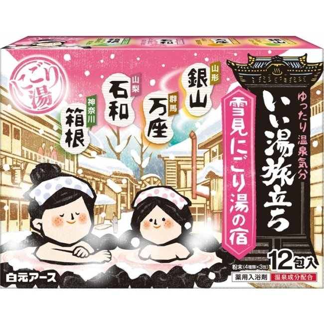 日本湯旅溫泉粉(雪之濁湯)374g