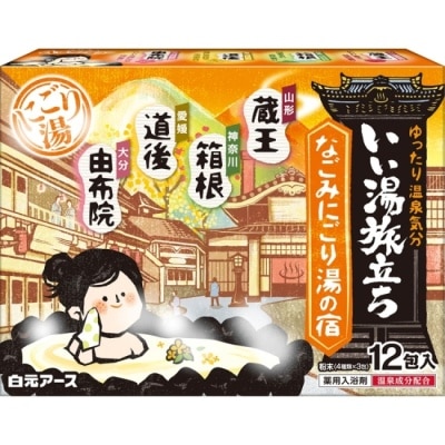 EARTH 日本湯旅溫泉粉(舒緩濁湯)374g