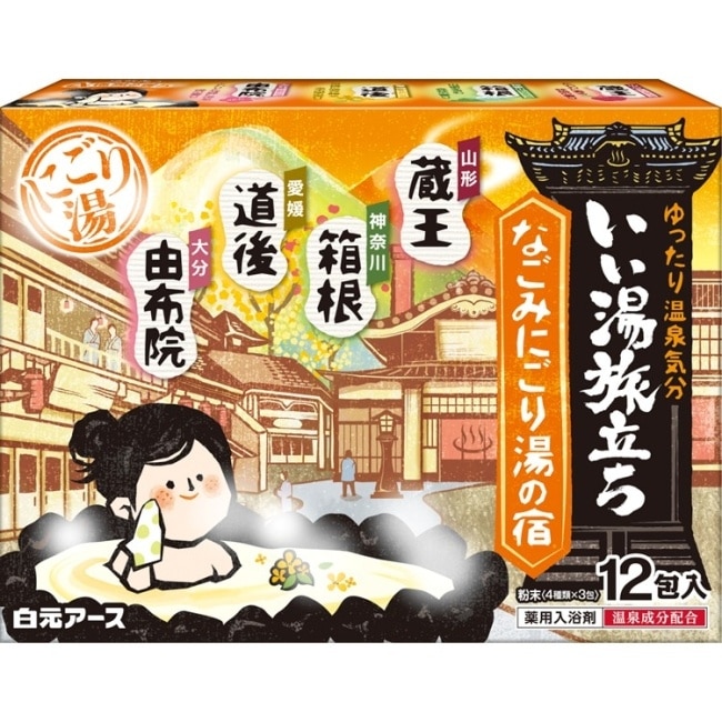 日本湯旅溫泉粉(舒緩濁湯)374g