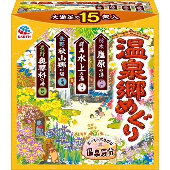 日本巡禮溫泉粉(溫泉鄉)515g
