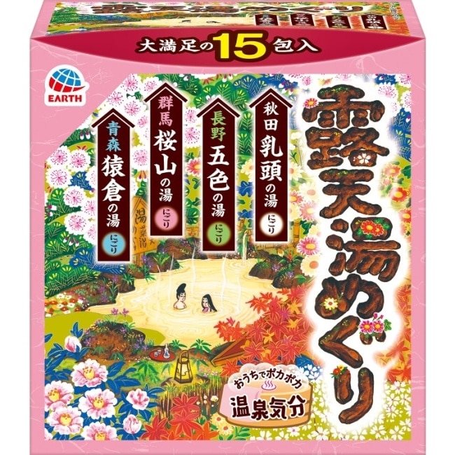 日本巡禮溫泉粉(露天湯)515g