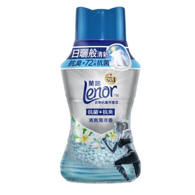 Lenor蘭諾 蘭諾LENOR衣物芳香抗菌豆清爽海洋香180ml