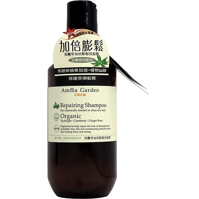 艾瑪花園馬鞭草加倍膨鬆洗髮精300ml image