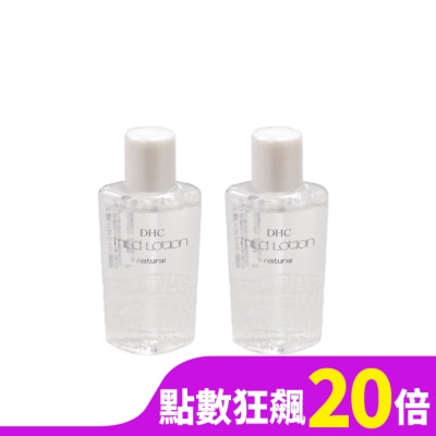 DHC DHC滋養化粧水 20ml 二入組