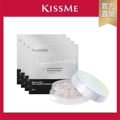 KISSME COUNTER PuraVida奇肌撫紋膠囊四件組