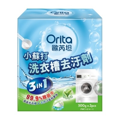 Orita歐芮坦 歐芮坦小蘇打洗衣槽去汙劑300g x 2入