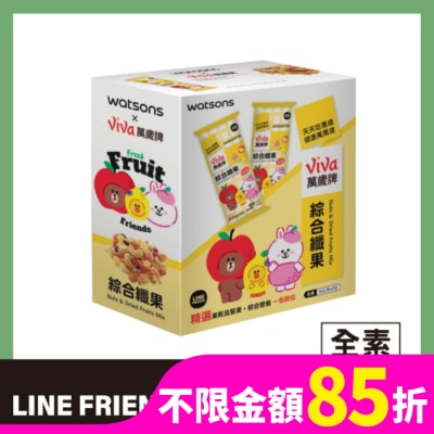 Watsons 屈臣氏 屈臣氏X萬歲牌綜合纖果