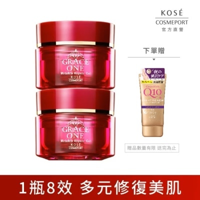 KOSECOSMEPORT KOSE 極上活妍 特濃彈力保濕凝霜EX 100g (美妝版熱推/保濕小紅瓶/8小時強效保濕/瞬效彈潤/淡化歲月痕跡)