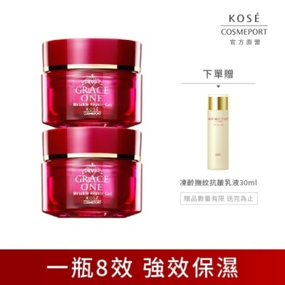 KOSE COSMEPORT 【KOSE極上活妍】特濃彈力保濕凝霜EX100g -2入組 (美妝版熱推/保濕小紅瓶/8小時強效保濕/保濕霜)