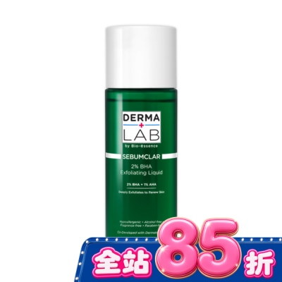 DERMALAB - 德美醫研 2%水楊酸煥膚調理水160ml image