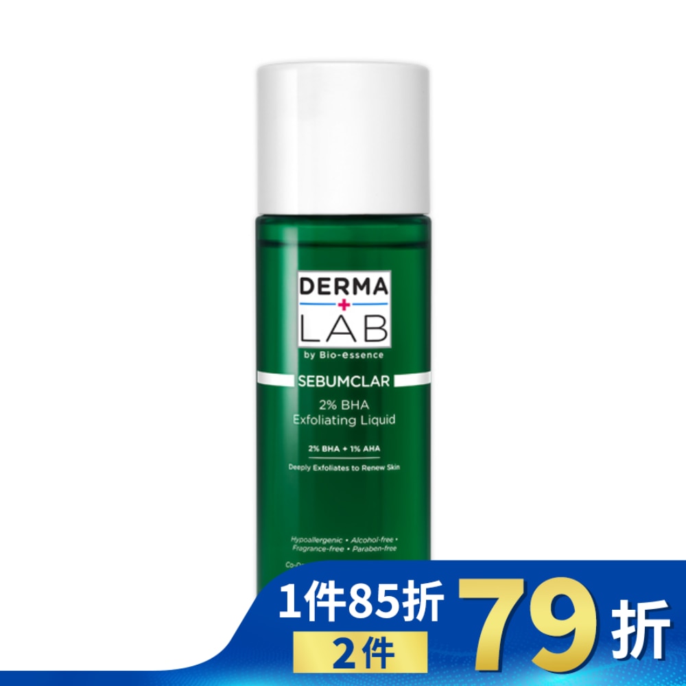 德美醫研 2%水楊酸煥膚調理水160ml