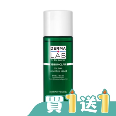 DERMALAB - 德美醫研 2%水楊酸煥膚調理水160ml