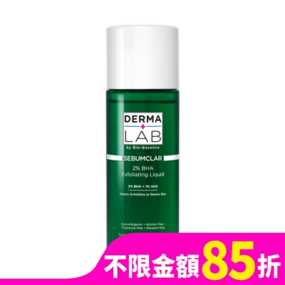 DERMALAB 德美醫研 2%水楊酸煥膚調理水160ml
