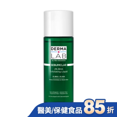 DERMALAB - 德美醫研 2%水楊酸煥膚調理水160ml