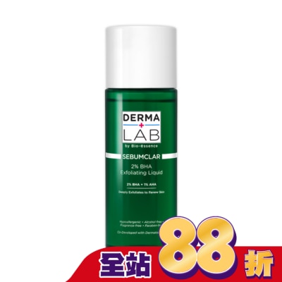 DERMALAB - 德美醫研 2%水楊酸煥膚調理水160ml