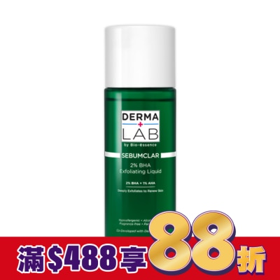 DERMALAB 德美醫研 2%水楊酸煥膚調理水160ml