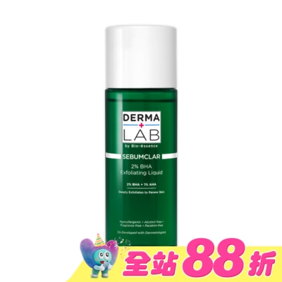DERMALAB - 德美醫研 2%水楊酸煥膚調理水160ml