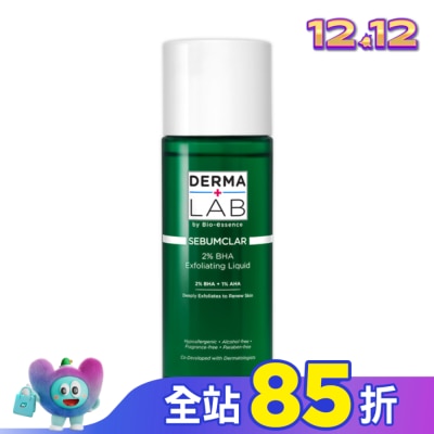 DERMALAB 德美醫研 2%水楊酸煥膚調理水160ml