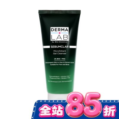 DERMALAB - 德美醫研 水楊酸淨化毛孔潔膚凝膠200ml image
