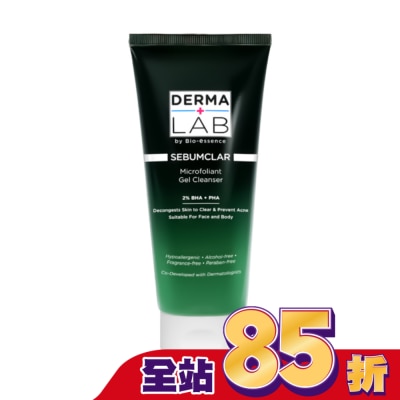 DERMALAB 德美醫研 水楊酸淨化毛孔潔膚凝膠200ml