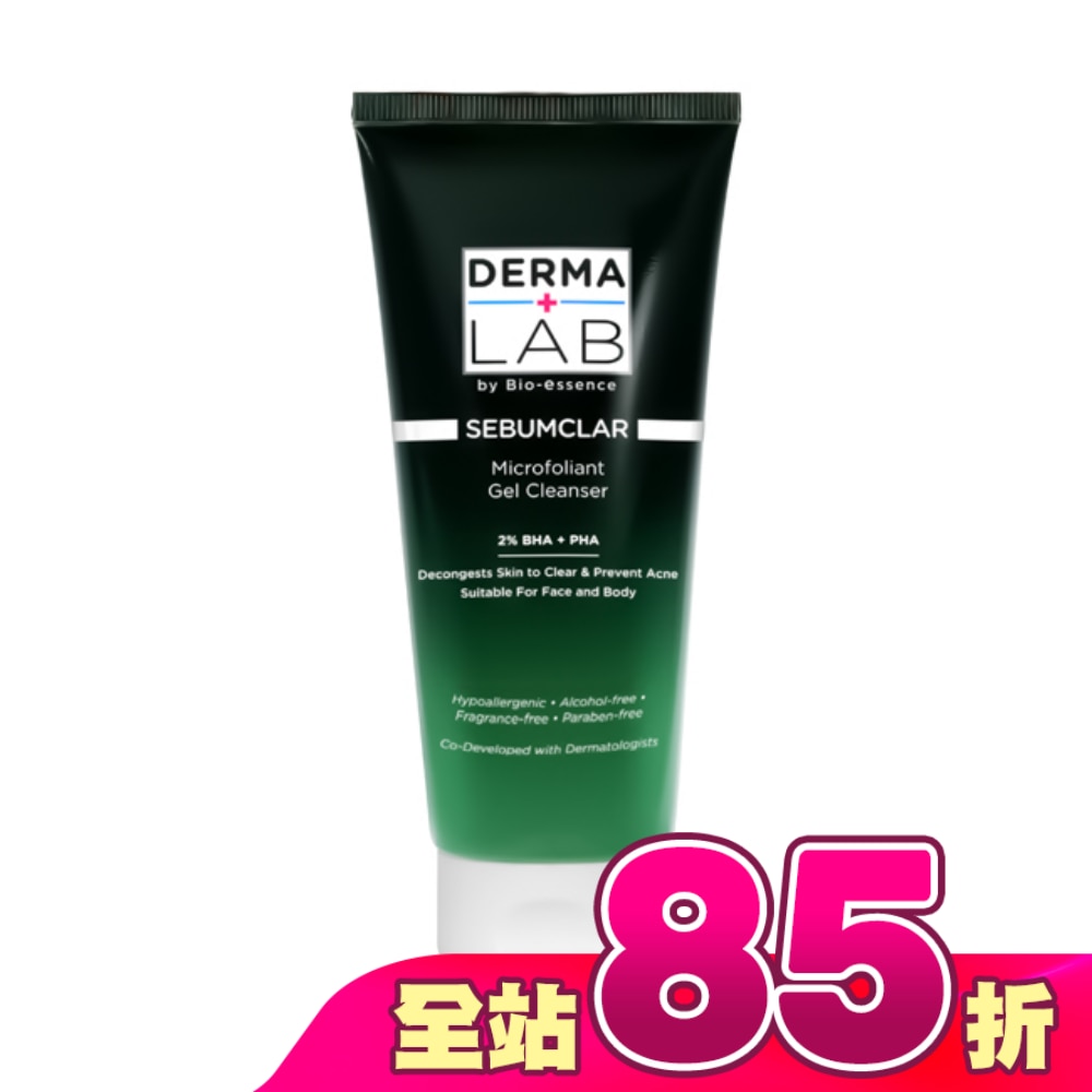 德美醫研 水楊酸淨化毛孔潔膚凝膠200ml