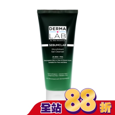 DERMALAB - 德美醫研 水楊酸淨化毛孔潔膚凝膠200ml