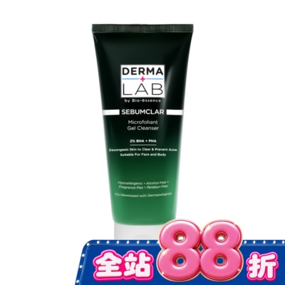 DERMALAB - 德美醫研 水楊酸淨化毛孔潔膚凝膠200ml image