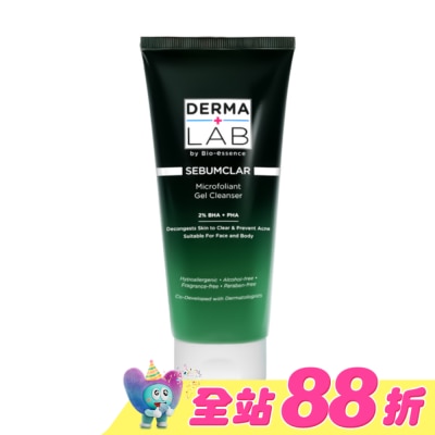 DERMALAB - 德美醫研 水楊酸淨化毛孔潔膚凝膠200ml