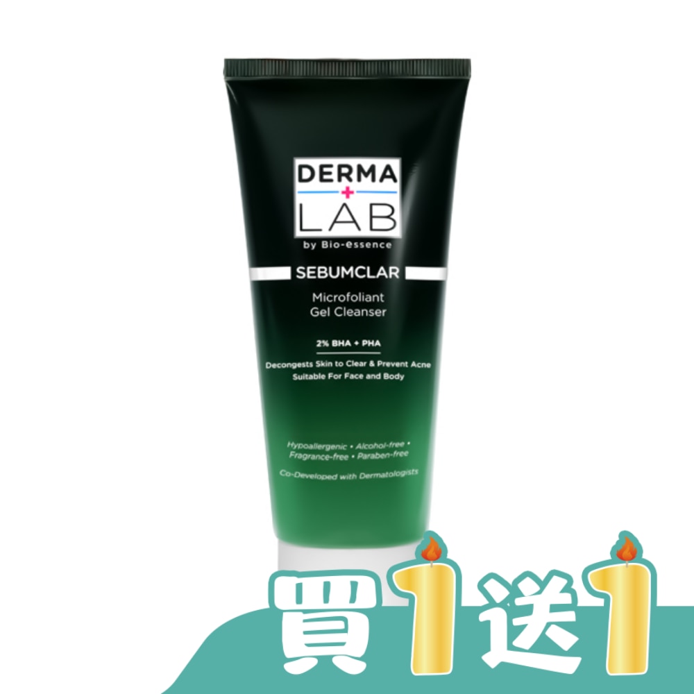 德美醫研 水楊酸淨化毛孔潔膚凝膠200ml