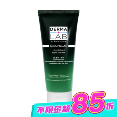 DERMALAB - 德美醫研 水楊酸淨化毛孔潔膚凝膠200ml image