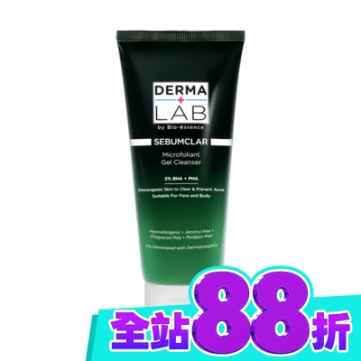 DERMALAB 德美醫研 水楊酸淨化毛孔潔膚凝膠200ml image