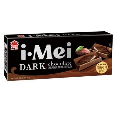 IMEI 義美醇濃黑巧克力 40G(片裝)