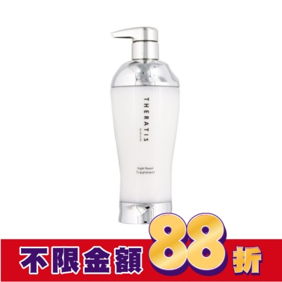 THERATIS THERATIS月見草夜間修復潤髮乳 435g