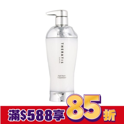 THERATIS THERATIS月見草夜間修復潤髮乳 435g