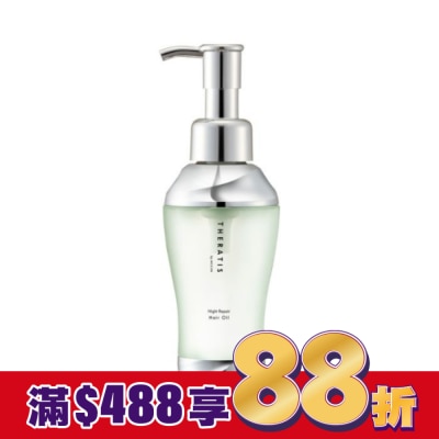 THERATIS THERATIS月見草夜間修復護髮油 100ml