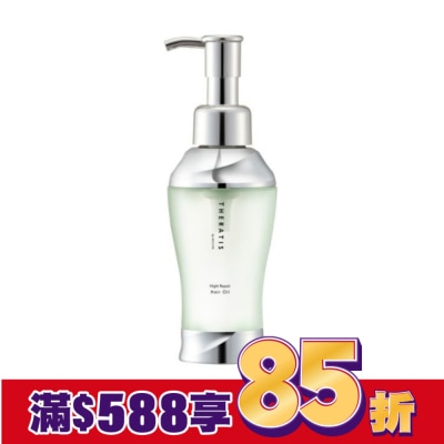 THERATIS THERATIS月見草夜間修復護髮油 100ml