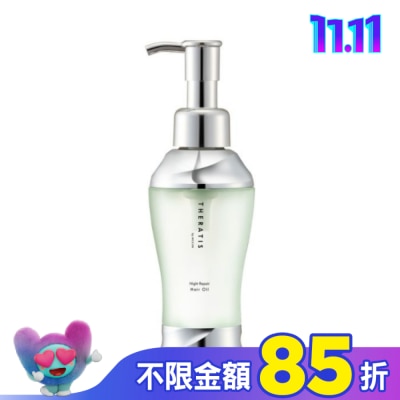THERATIS THERATIS月見草夜間修復護髮油 100ml