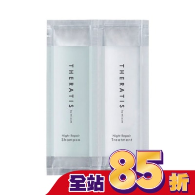 THERATIS THERATIS月見草夜間修復洗潤旅行組 10ml+10g