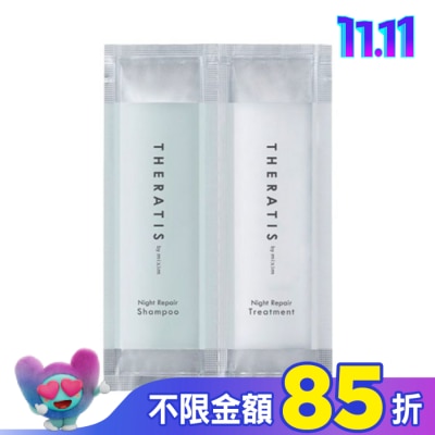 THERATIS THERATIS月見草夜間修復洗潤旅行組 10ml+10g