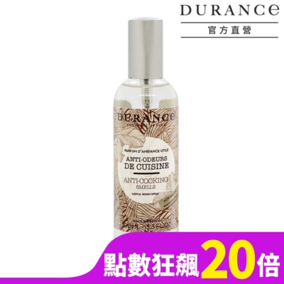 DURANCE DURANCE 朵昂思 清新晨露居家香氛噴霧(100ml)-限量歡沁版
