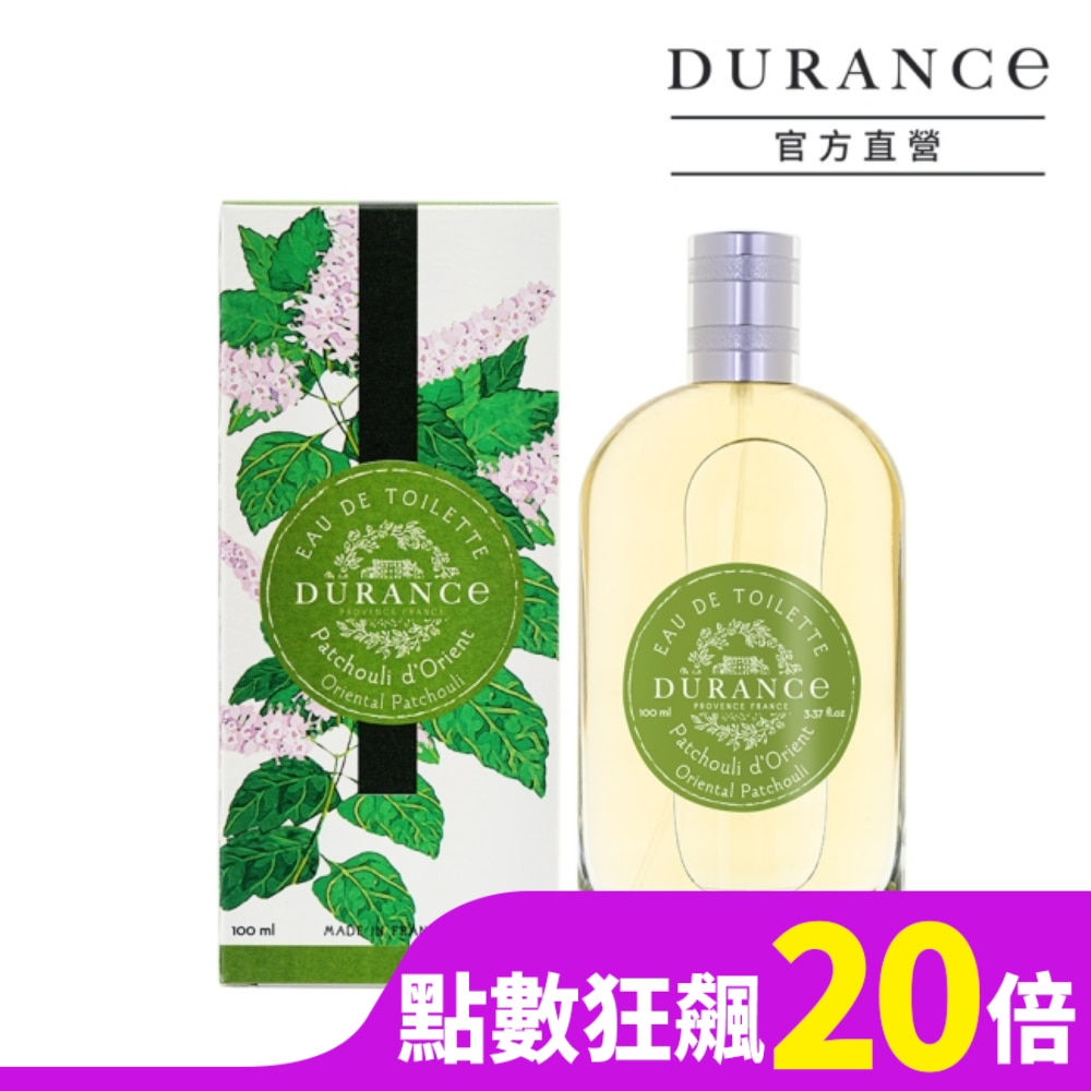 DURANCE朵昂思 花漾淡香水(100ml)-東方經典