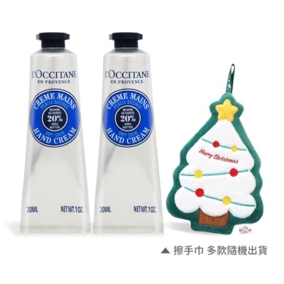 L OCCITANE L’OCCITANE 歐舒丹 經典護手霜雙入組(30MLX2)-乳油木-國際航空版