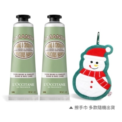 L OCCITANE L’OCCITANE 歐舒丹 經典護手霜雙入組(30MLX2)-杏仁-國際航空版