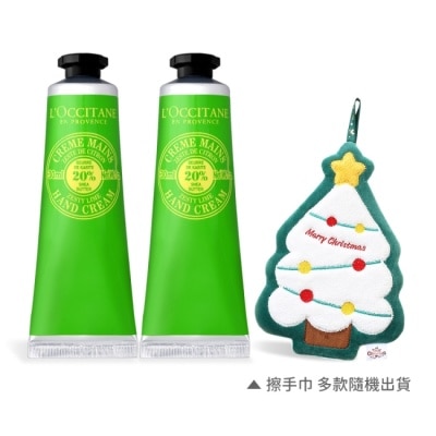 L OCCITANE L’OCCITANE 歐舒丹 經典護手霜雙入組(30MLX2)-乳油木萊姆-國際航空版
