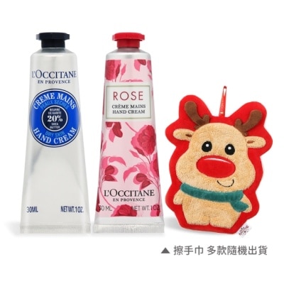L OCCITANE 歐舒丹 聖誕經典護手霜雙入組(30MLX2)-乳油木+玫瑰-國際航空版