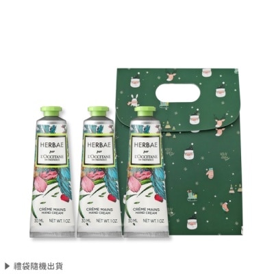 L OCCITANE L’OCCITANE 歐舒丹 經典護手霜30MLX3禮袋組-原野之心-專櫃公司貨