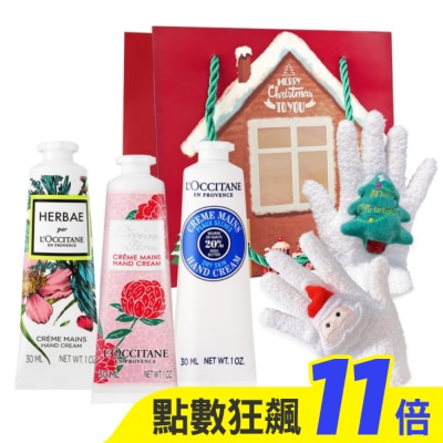 L’OCCITANE 歐舒丹 L’OCCITANE 歐舒丹 新版經典護手霜30MLX3禮袋組-乳油木+牡丹+原野之心-國際航空版