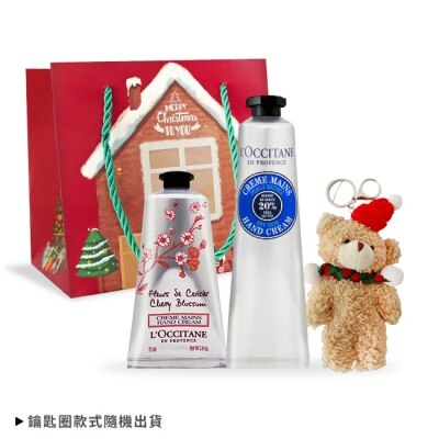 L OCCITANE L’OCCITANE 歐舒丹 經典護手霜(75ml)X2禮袋組-乳油木+櫻花-國際航空版