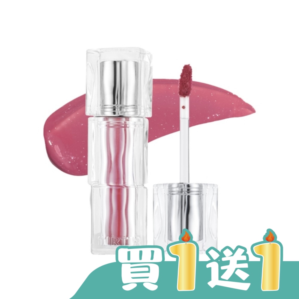 TIRTIR 水潤光澤唇釉 01 淡紫玫瑰