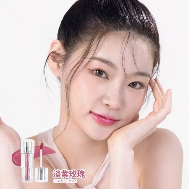 TIRTIR 水潤光澤唇釉 01 淡紫玫瑰